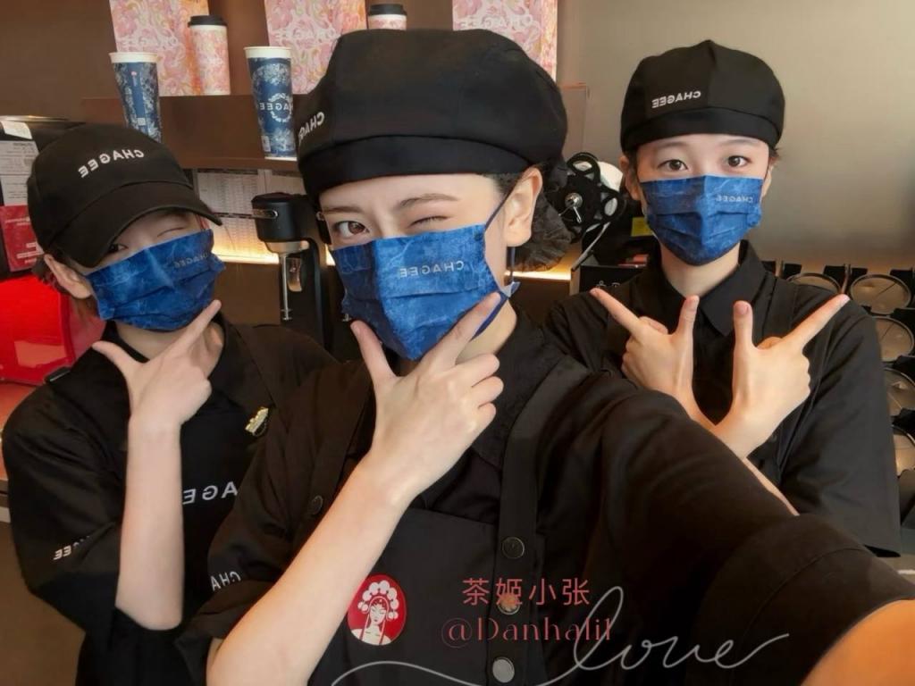 霸王，是你的茶姬哦