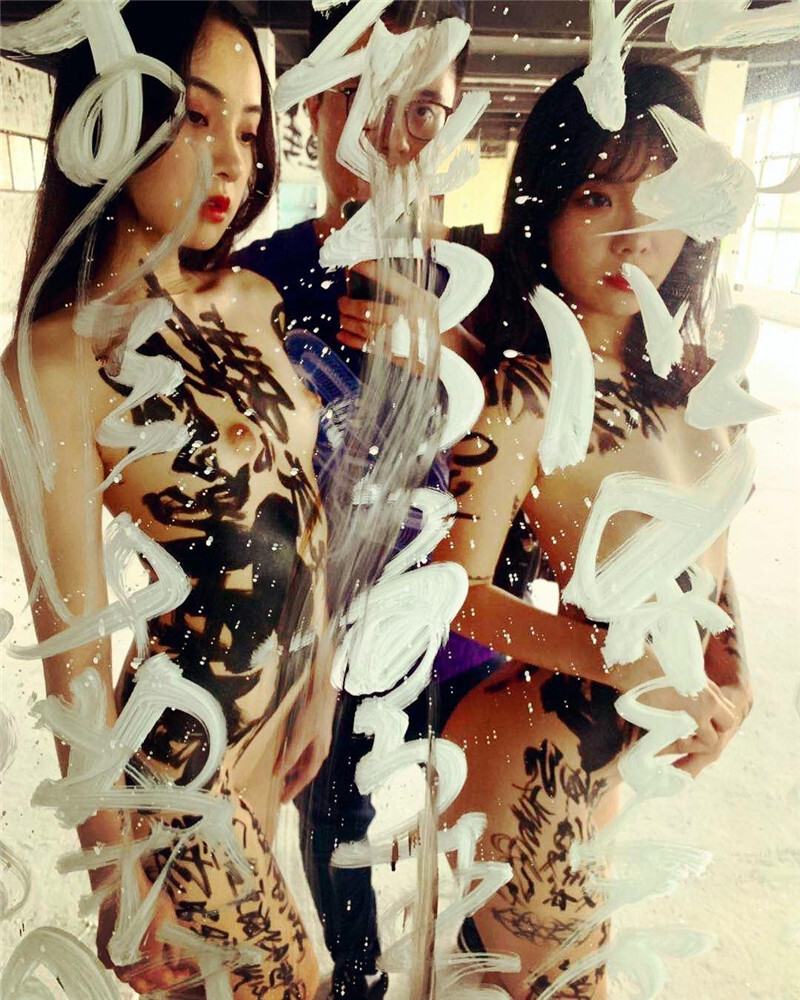 好图共赏来一期婕哥