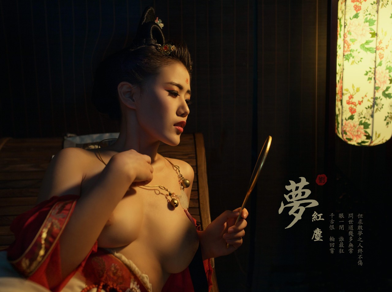 人前女神_乖乖女，人后母狗_欲女系列