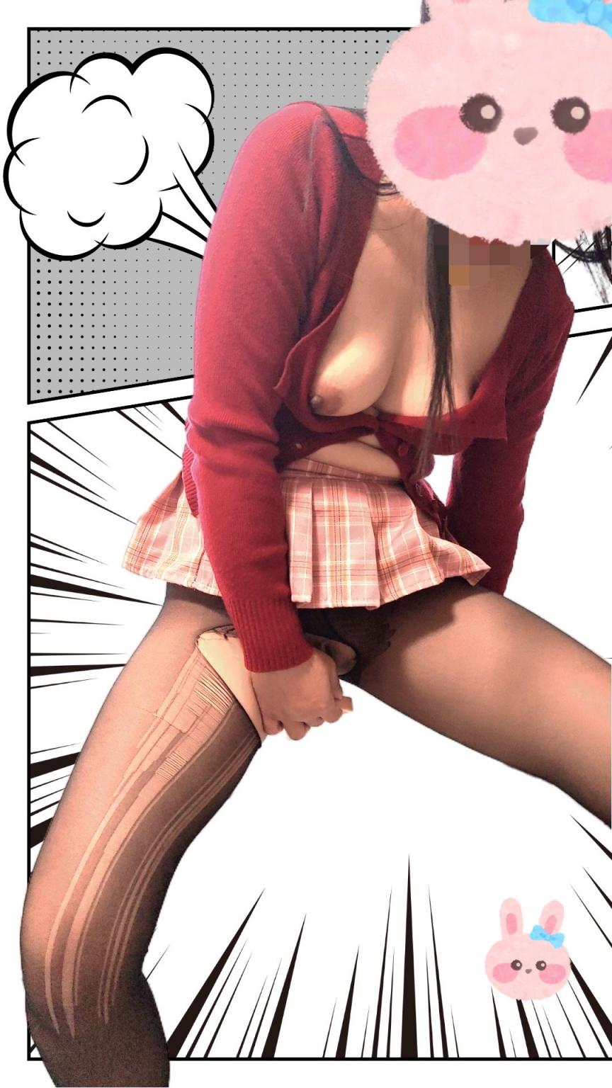 出门在外骚妻自慰给我看