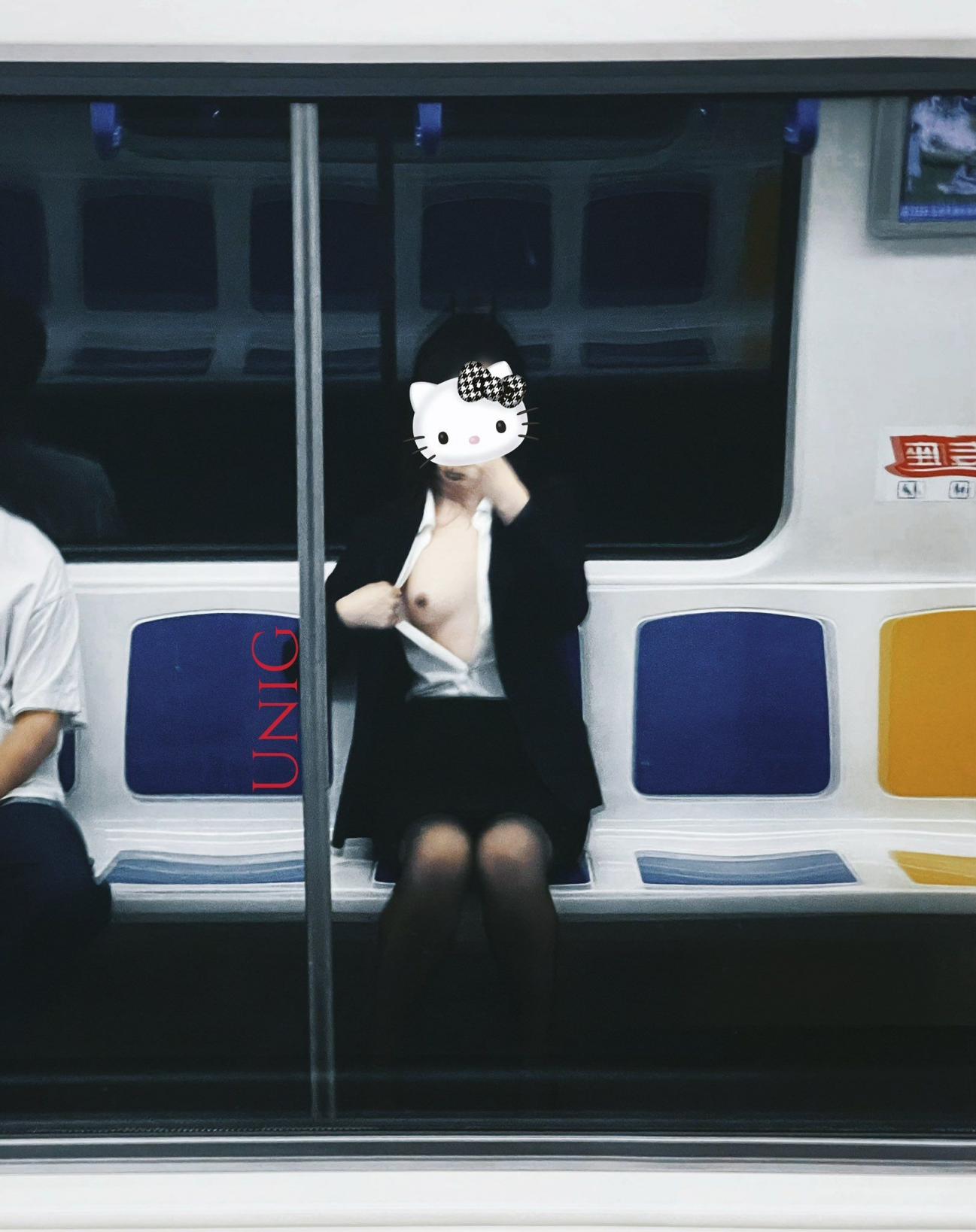 个人收藏的UNIG露出合集分享