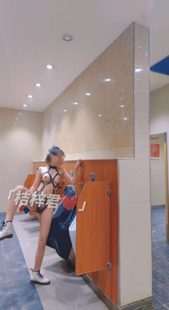 个人收藏 桔梓露出合集分享