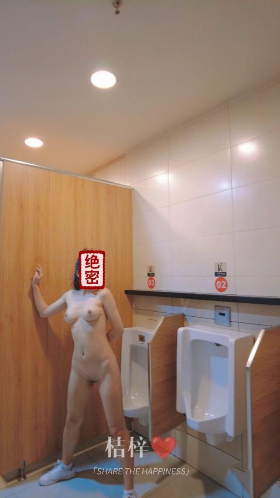 个人收藏 桔梓露出合集分享