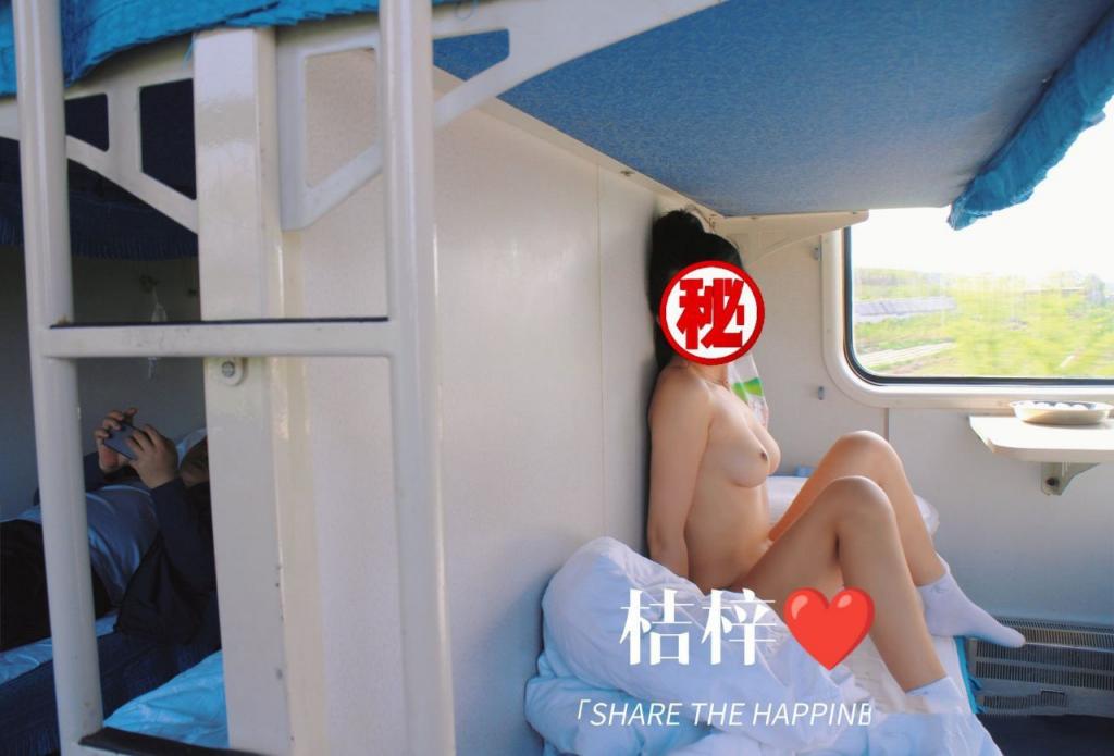 个人收藏 桔梓露出合集分享