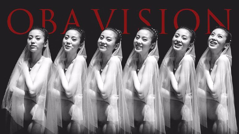 遥想当年，小乔初嫁