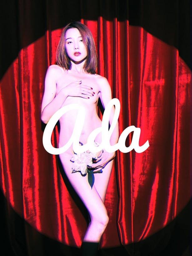 让你插了就忘不掉的身体