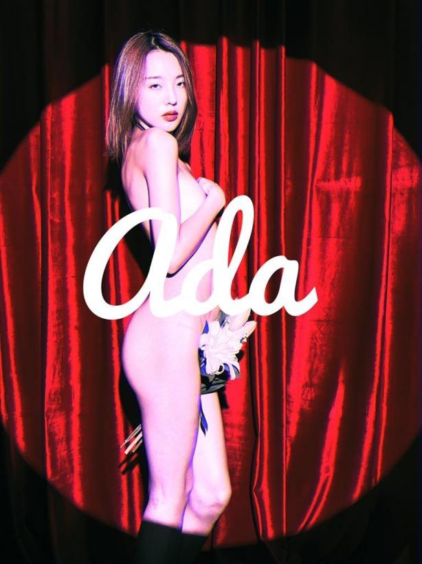 让你插了就忘不掉的身体