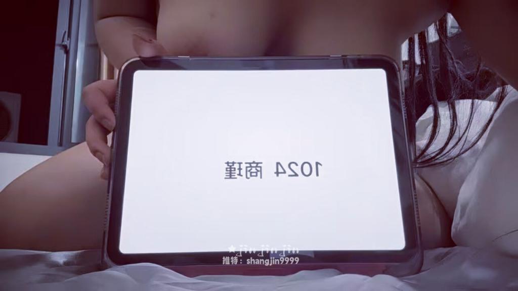 “三飞” 没见过吗？