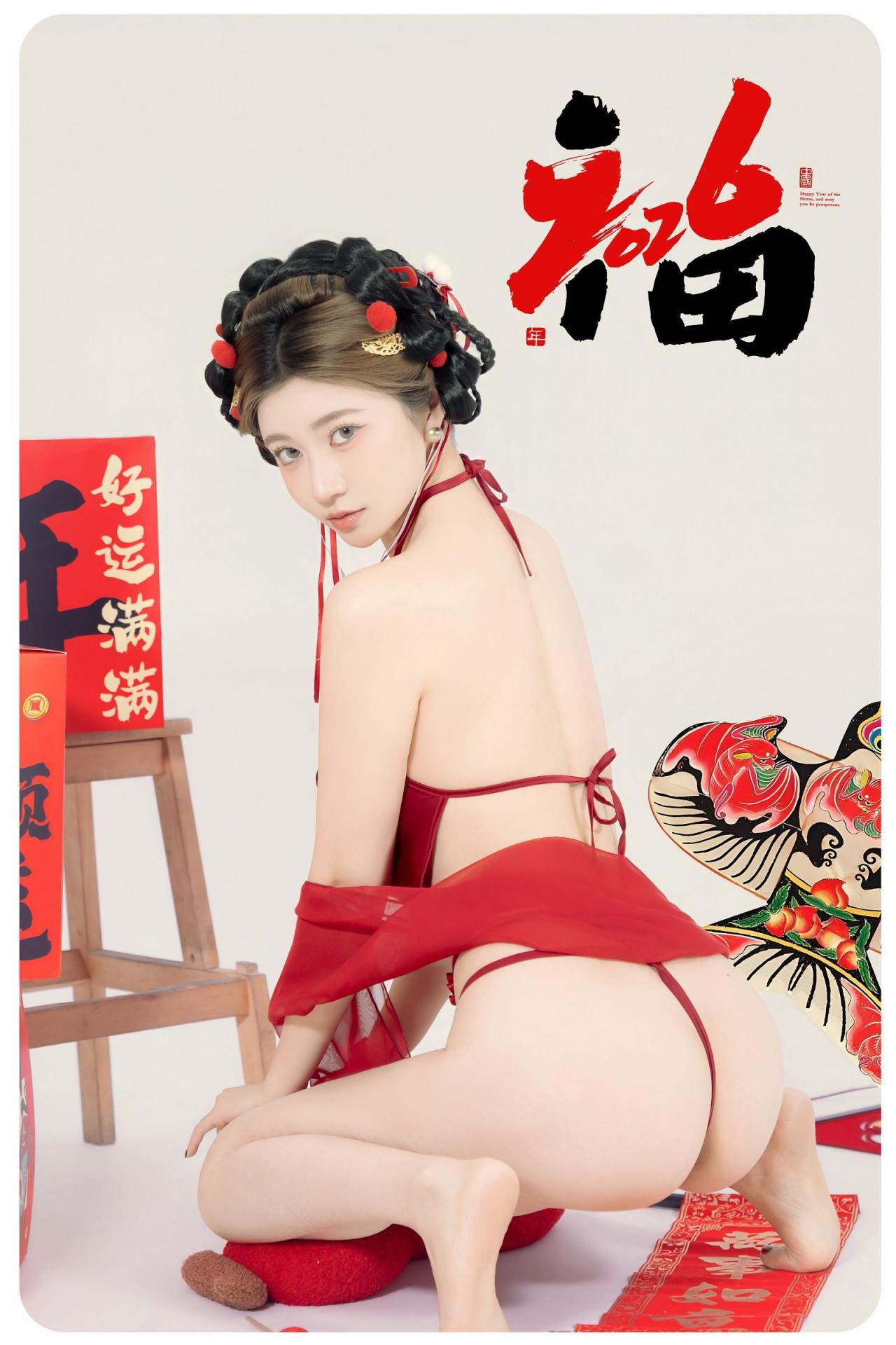 马年大鸡！年年有鱼