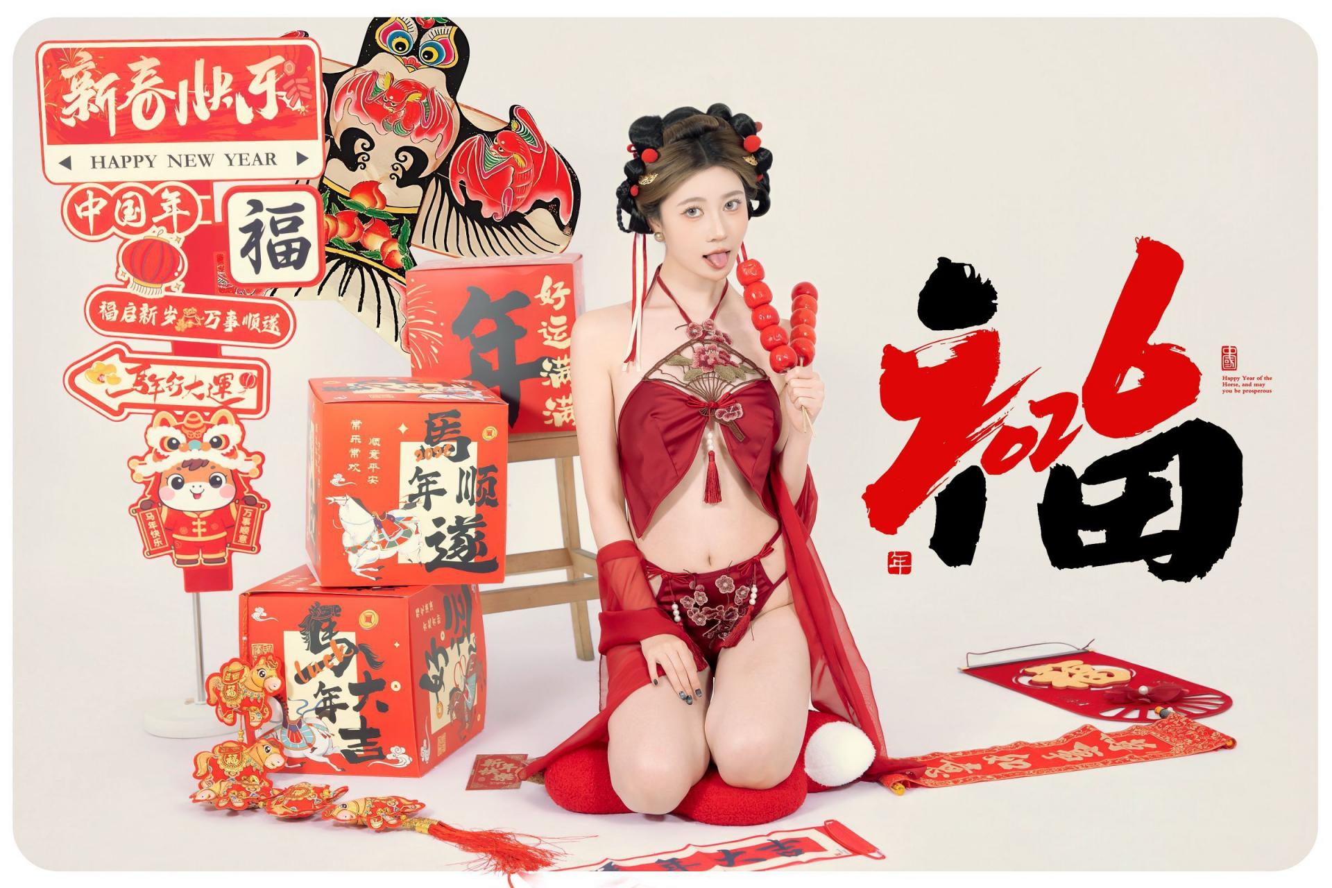 马年大鸡！年年有鱼
