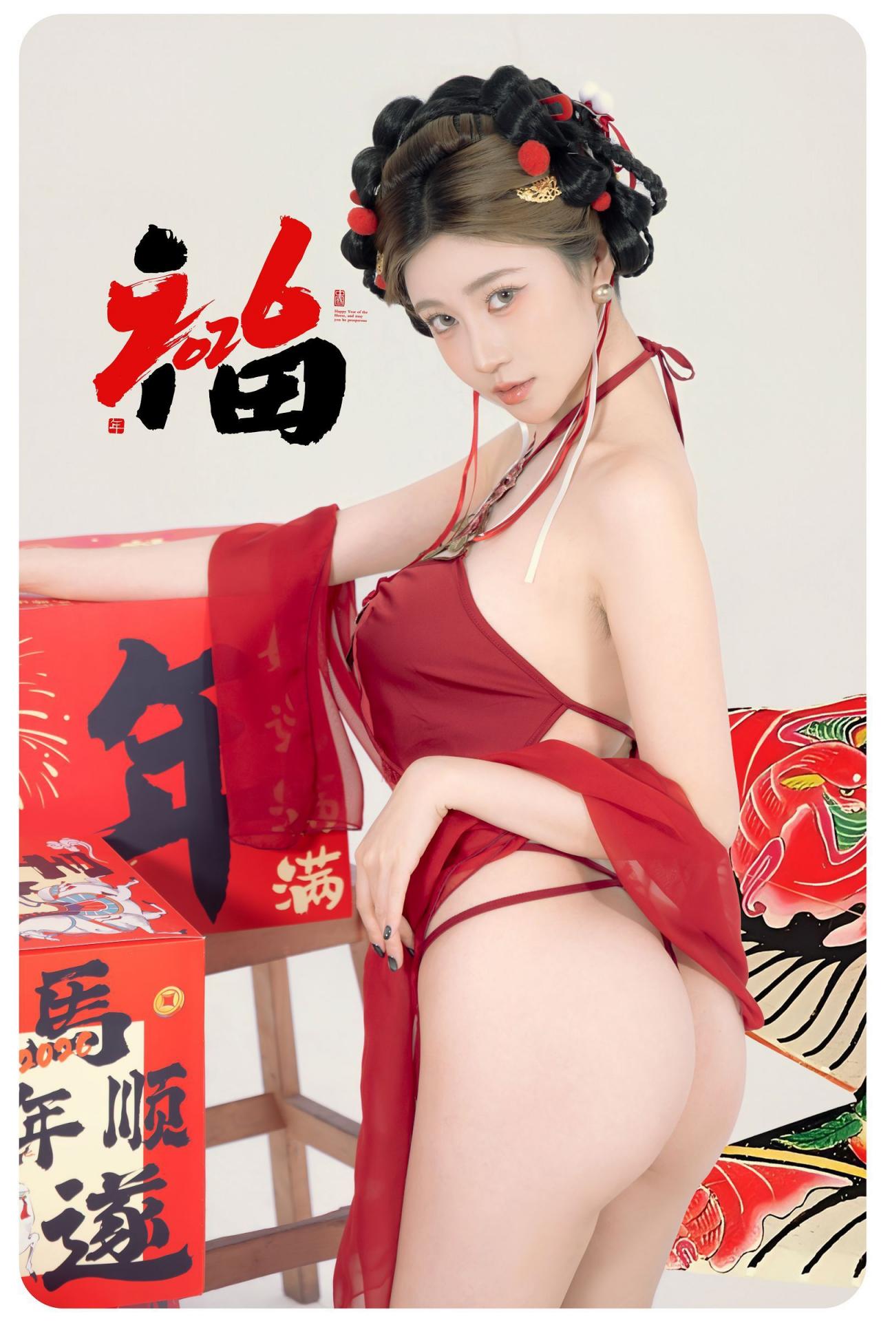 马年大鸡！年年有鱼