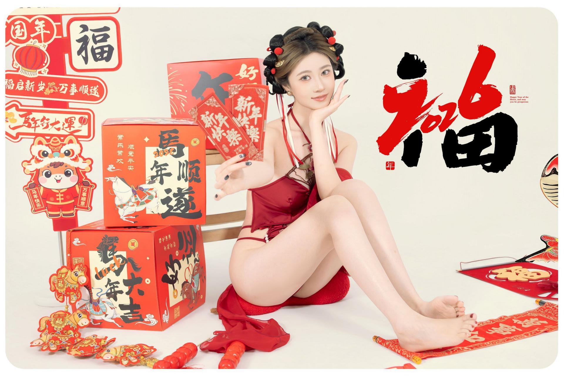 马年大鸡！年年有鱼