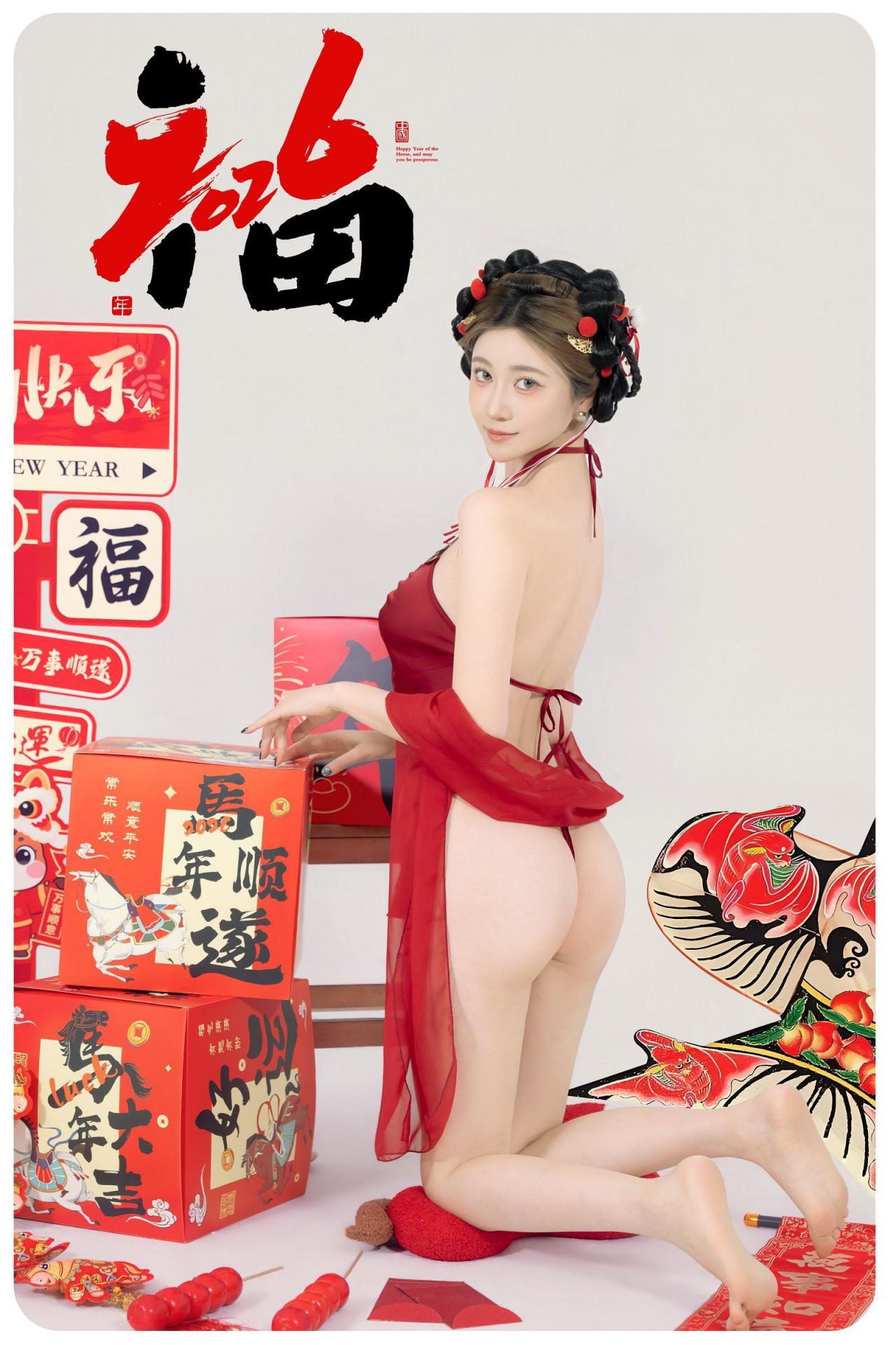 马年大鸡！年年有鱼