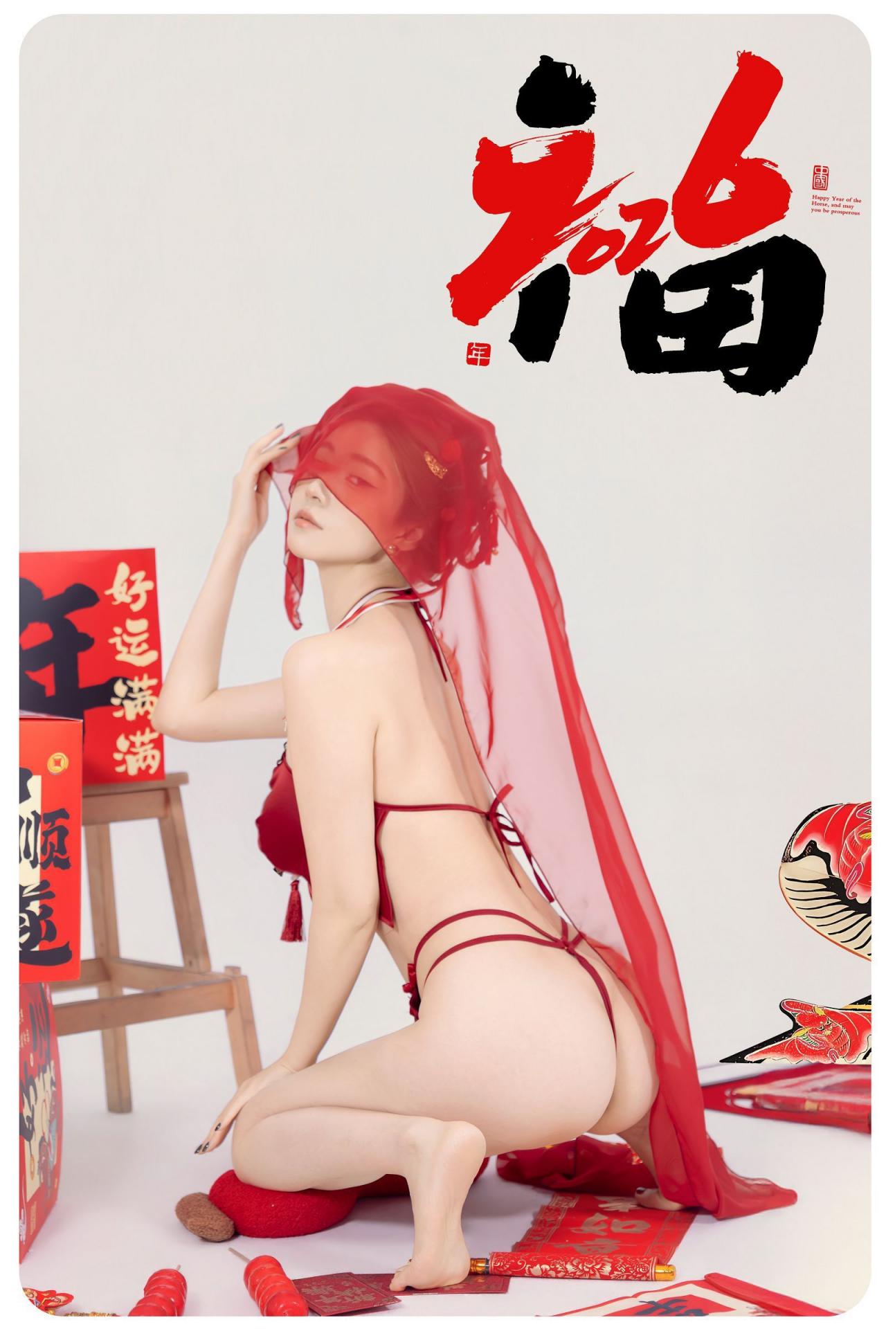 马年大鸡！年年有鱼