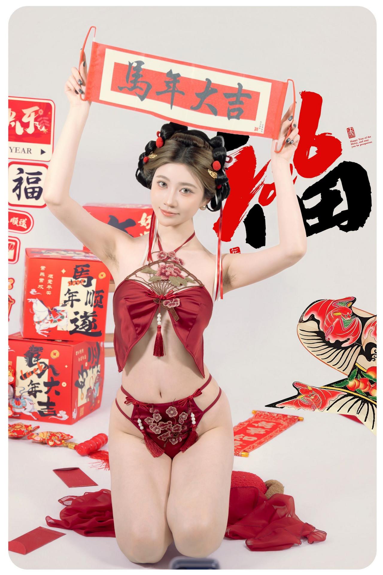 马年大鸡！年年有鱼