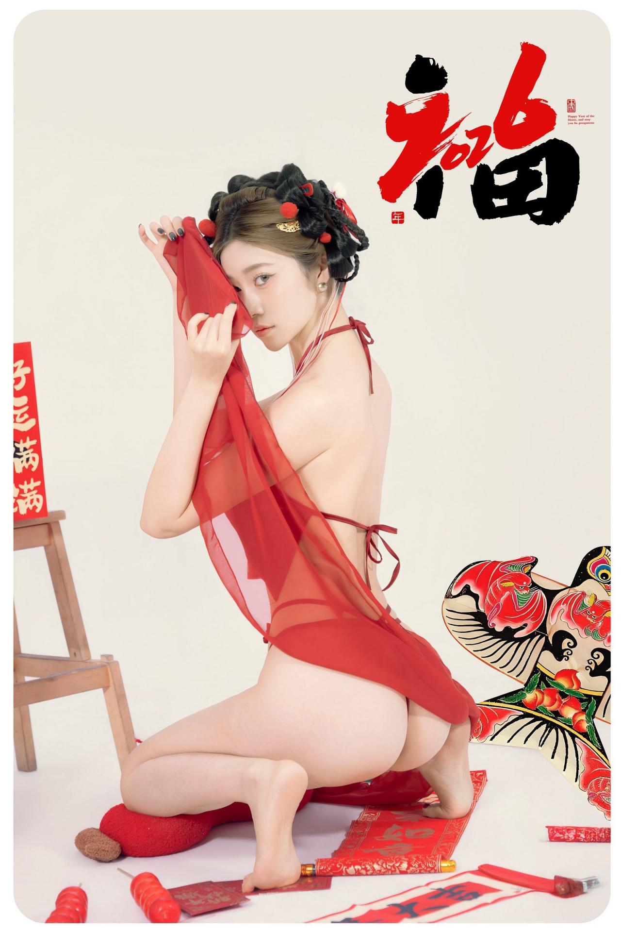 马年大鸡！年年有鱼