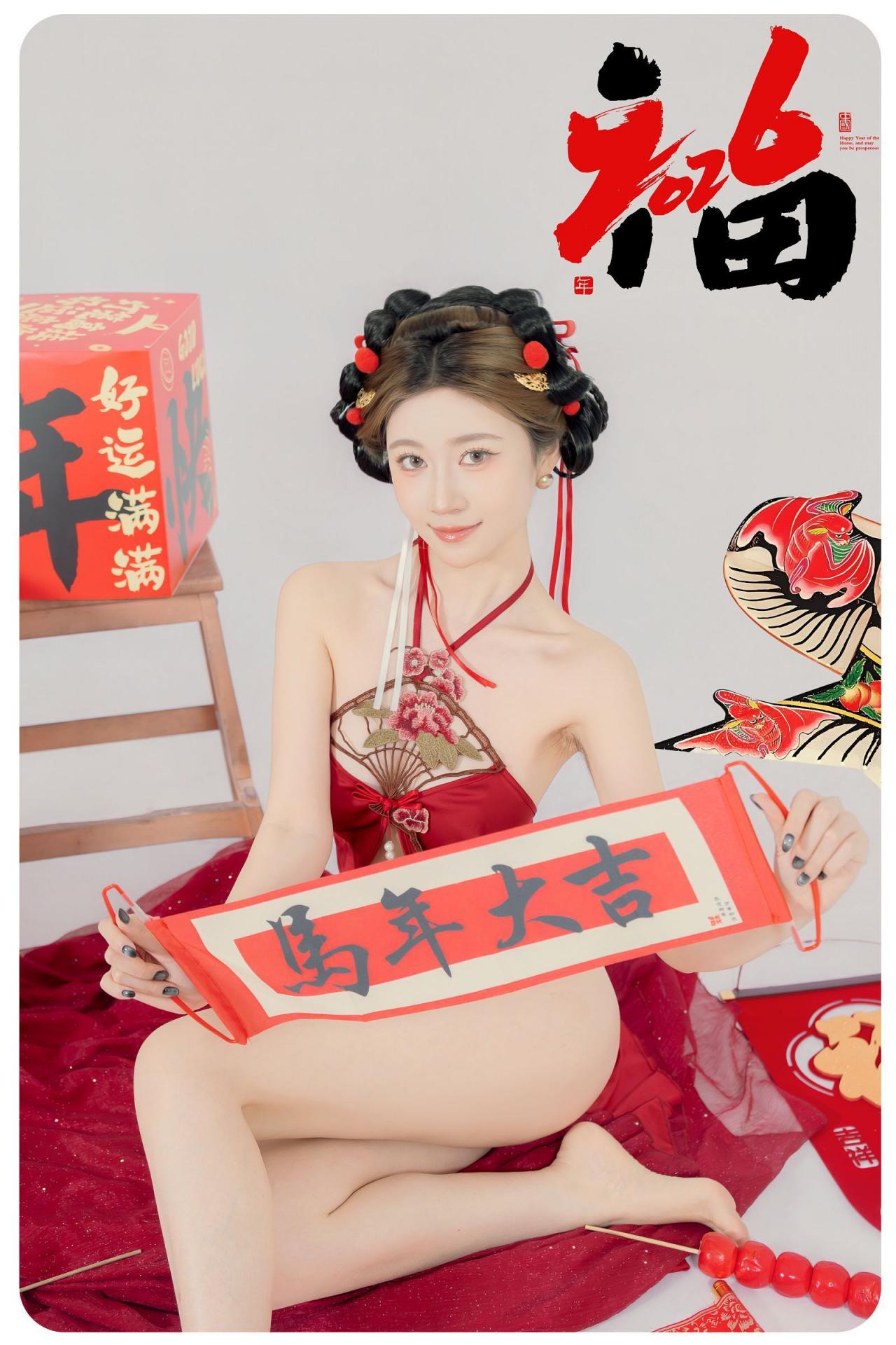 马年大鸡！年年有鱼