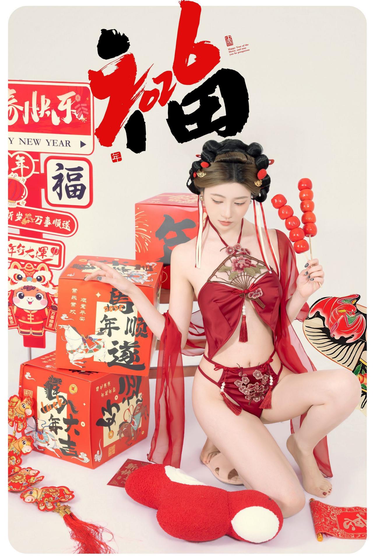 马年大鸡！年年有鱼