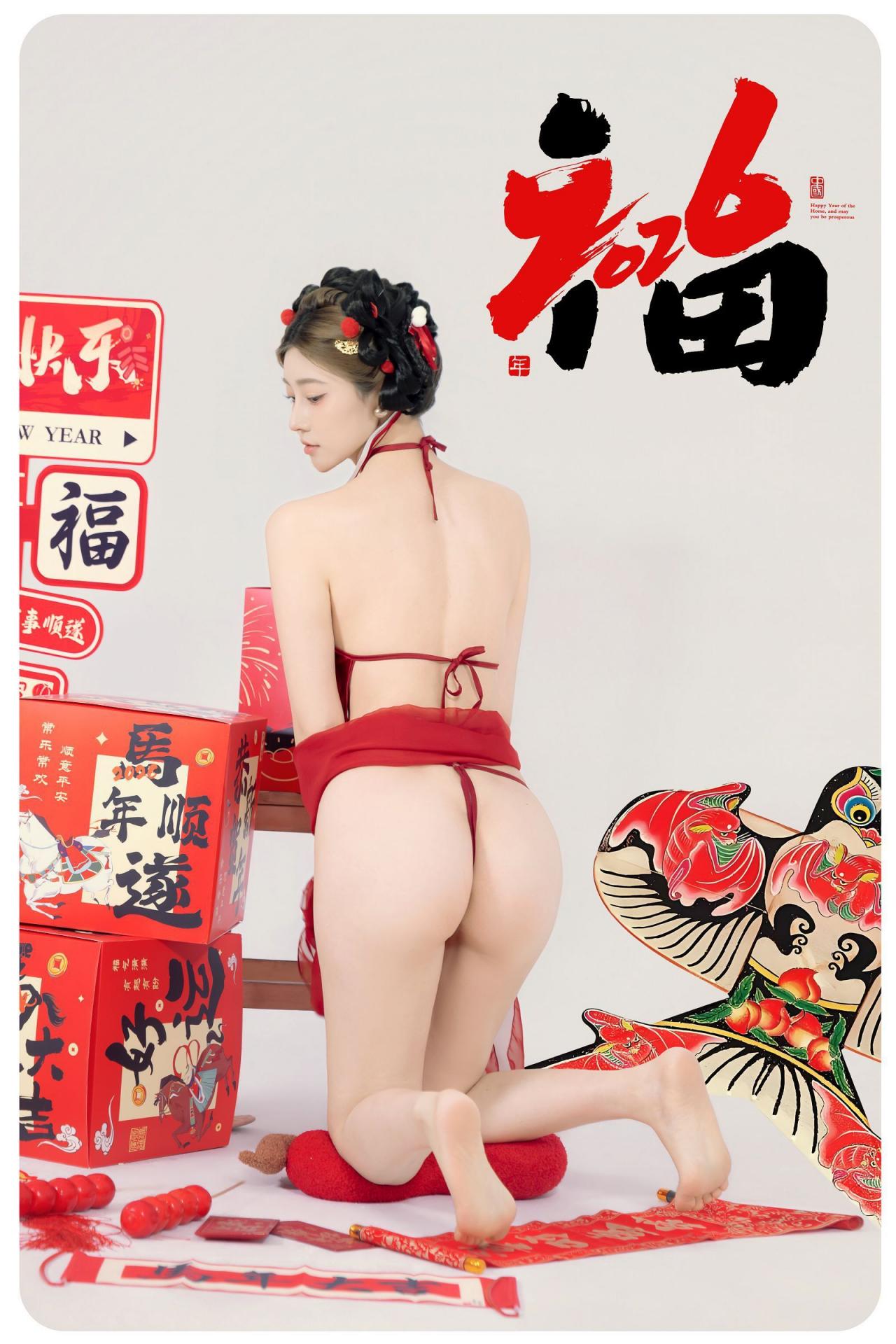 马年大鸡！年年有鱼
