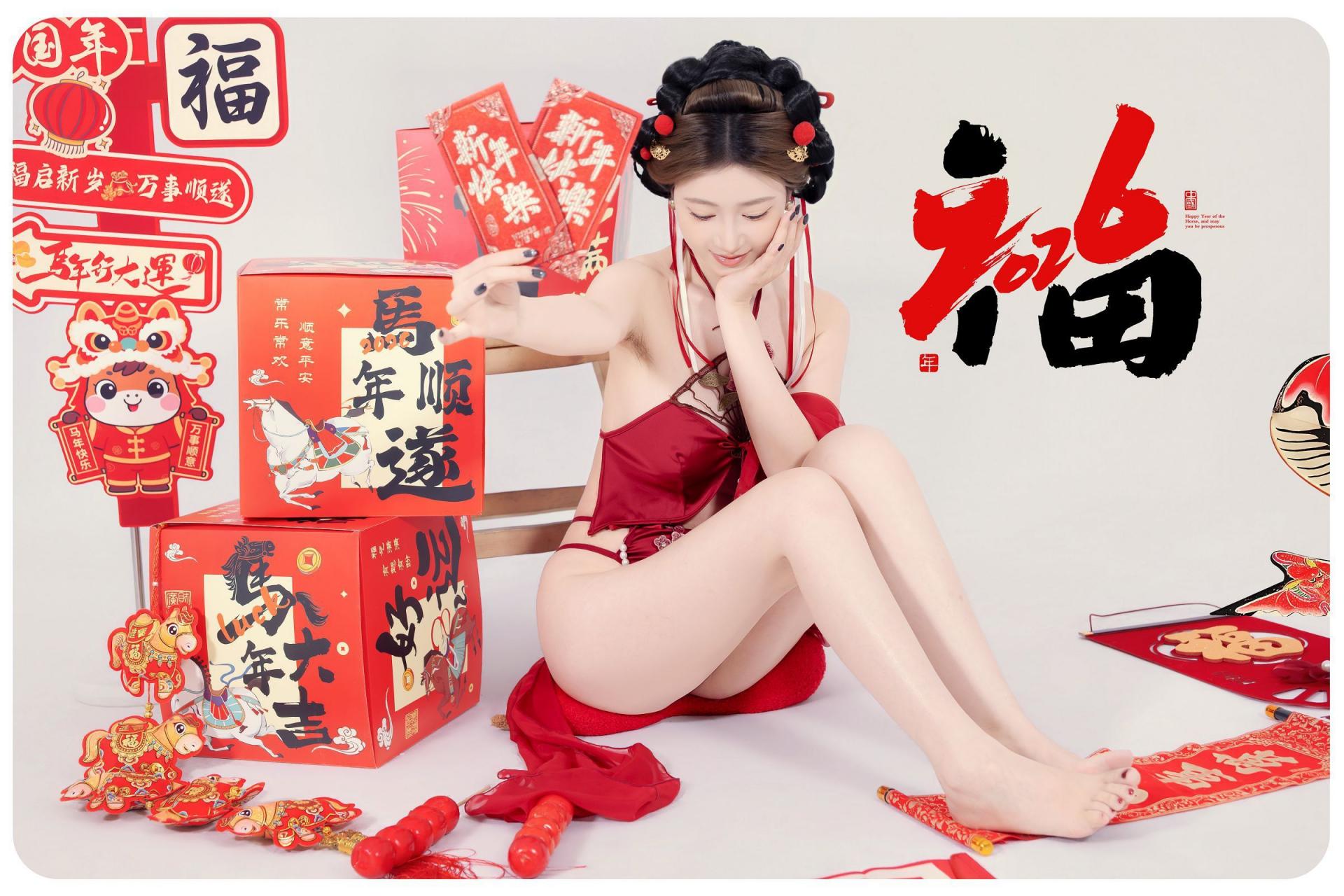 马年大鸡！年年有鱼