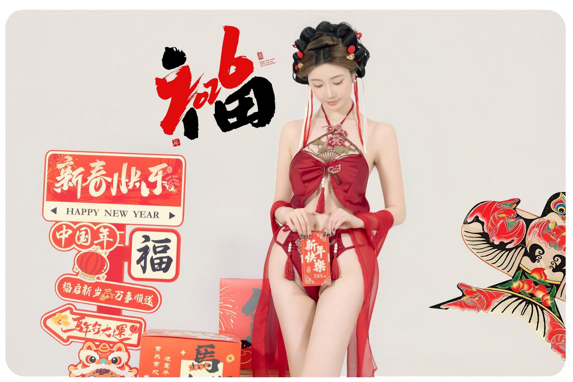 马年大鸡！年年有鱼