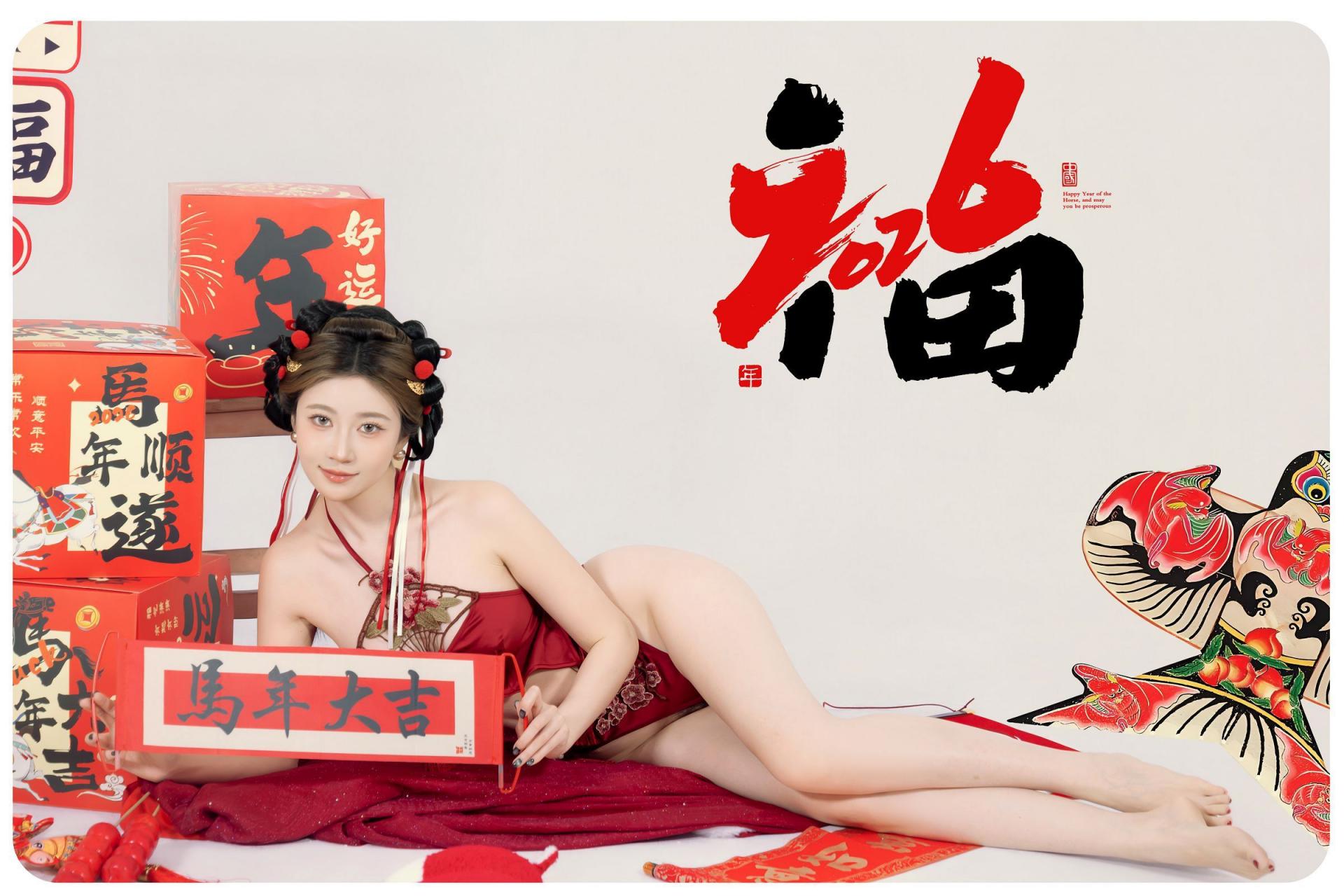 年年有鱼