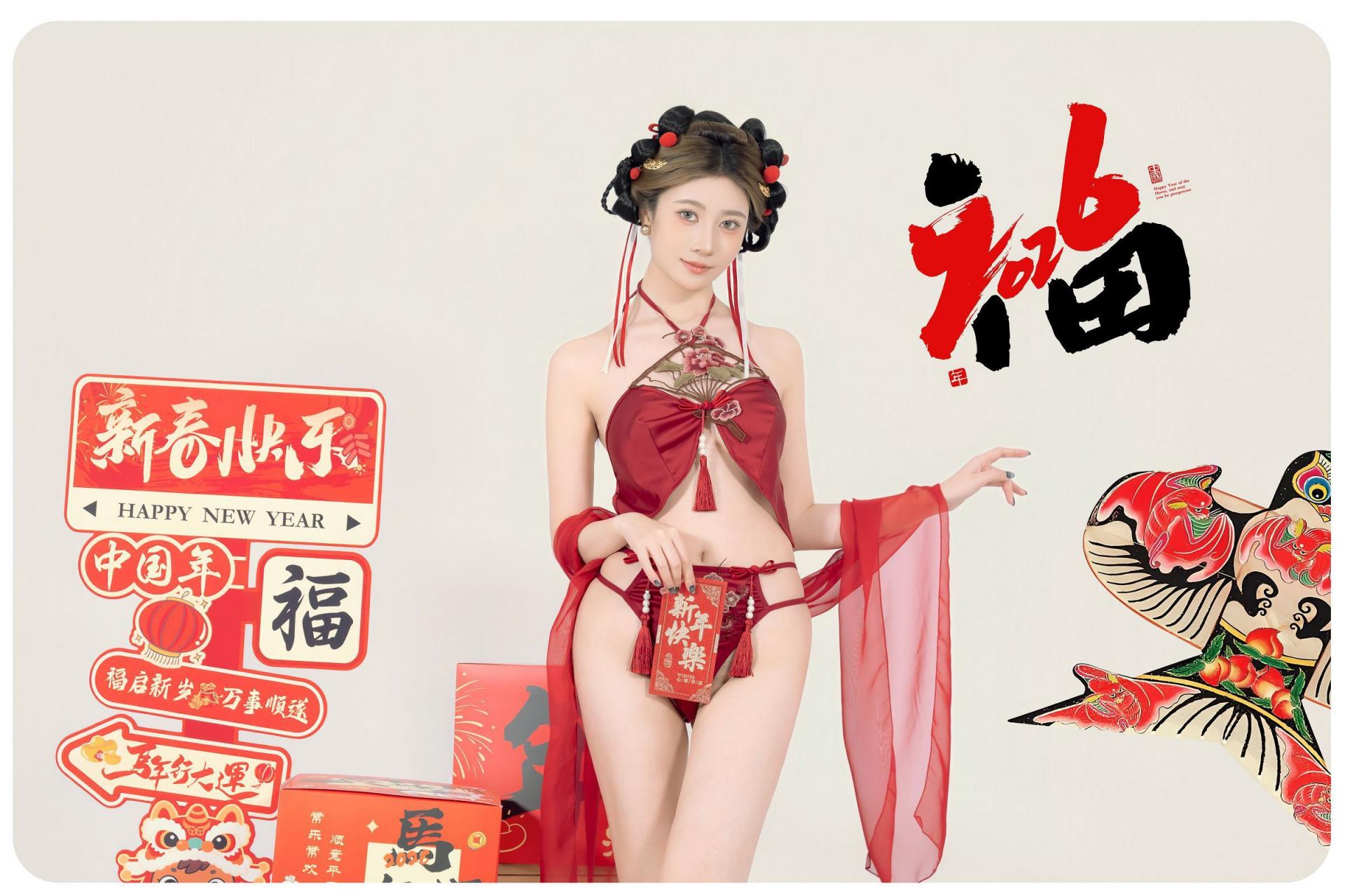 年年有鱼