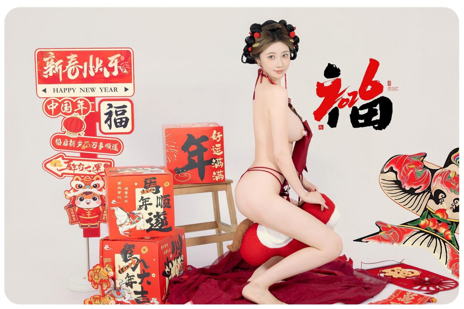 年年有鱼