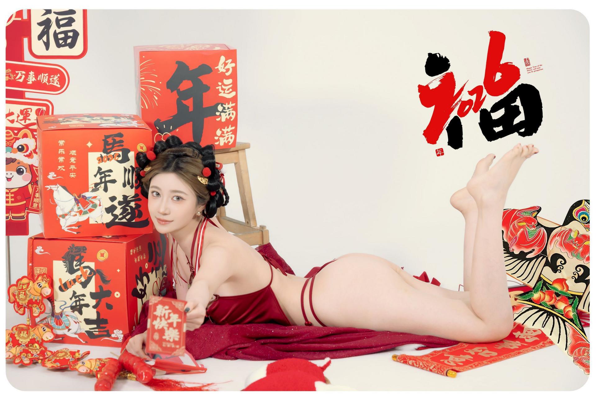 年年有鱼