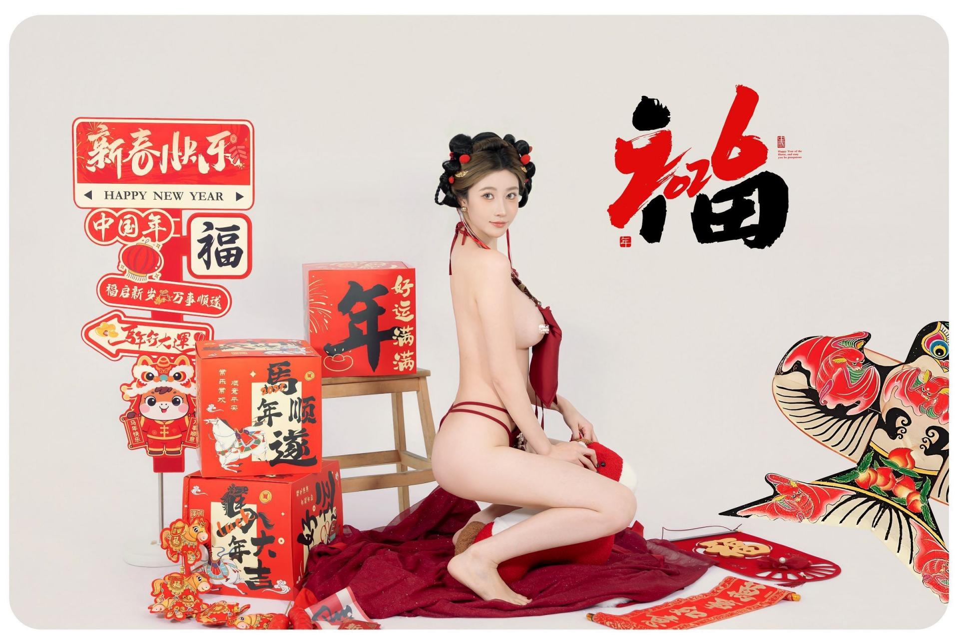 年年有鱼