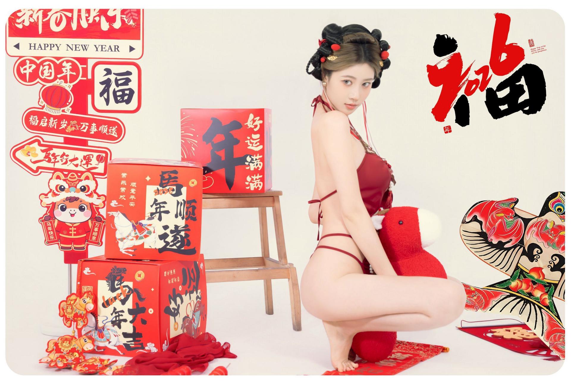 年年有鱼