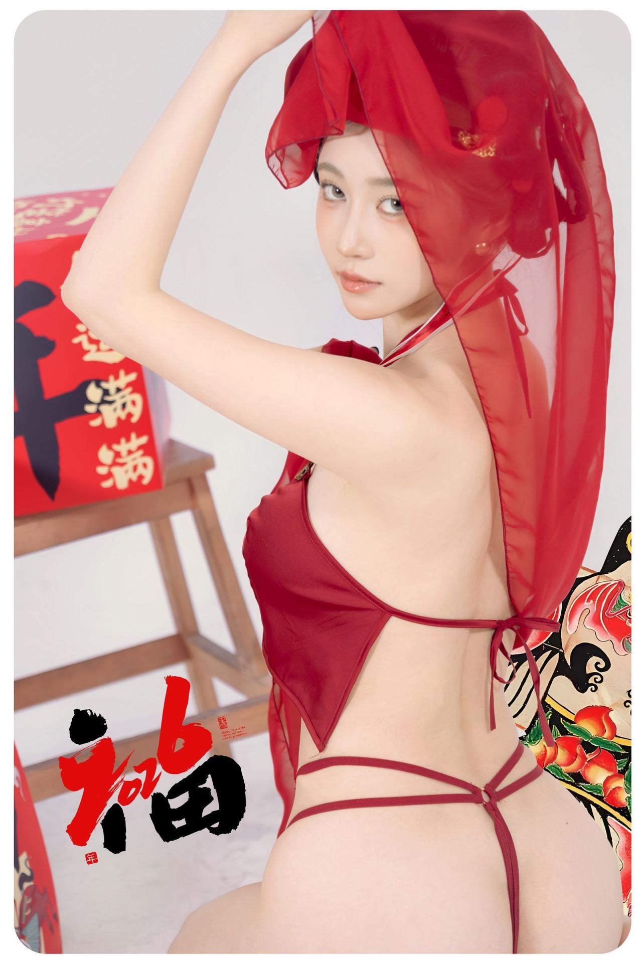 年年有鱼