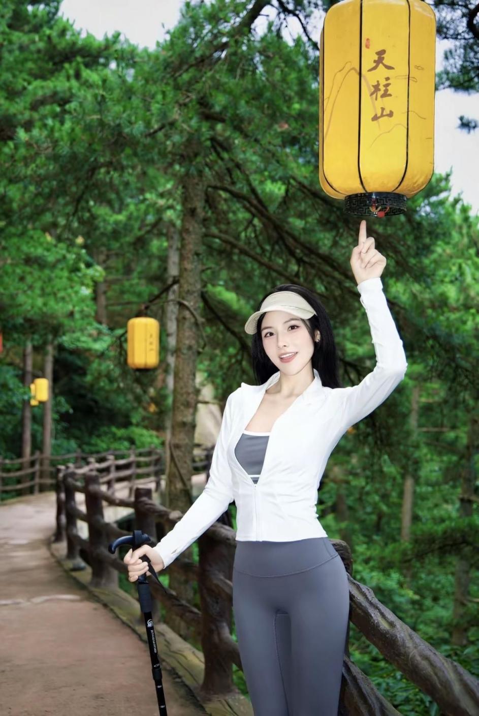 瑜伽裤女孩