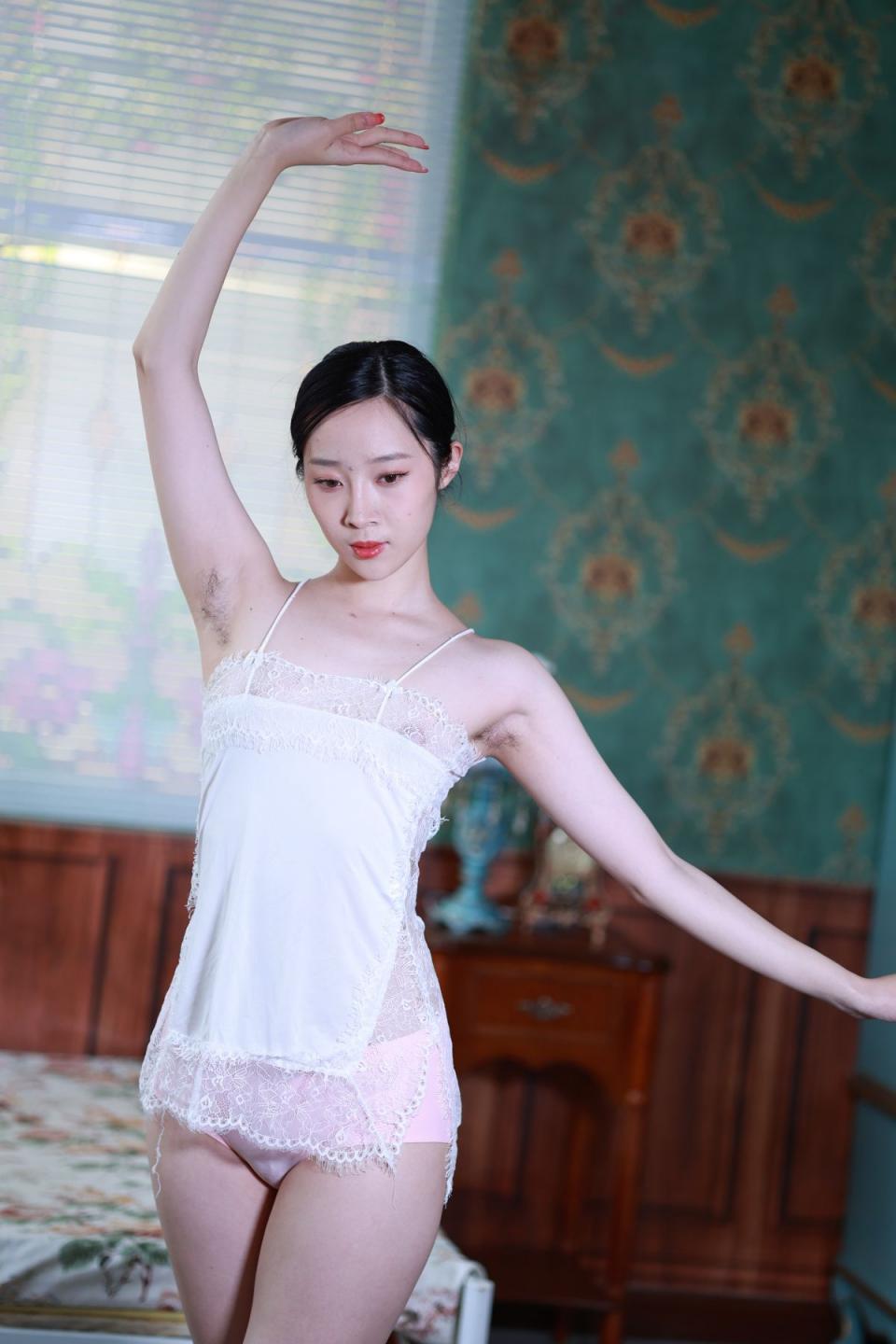 小少妇如此的鲜嫩啊