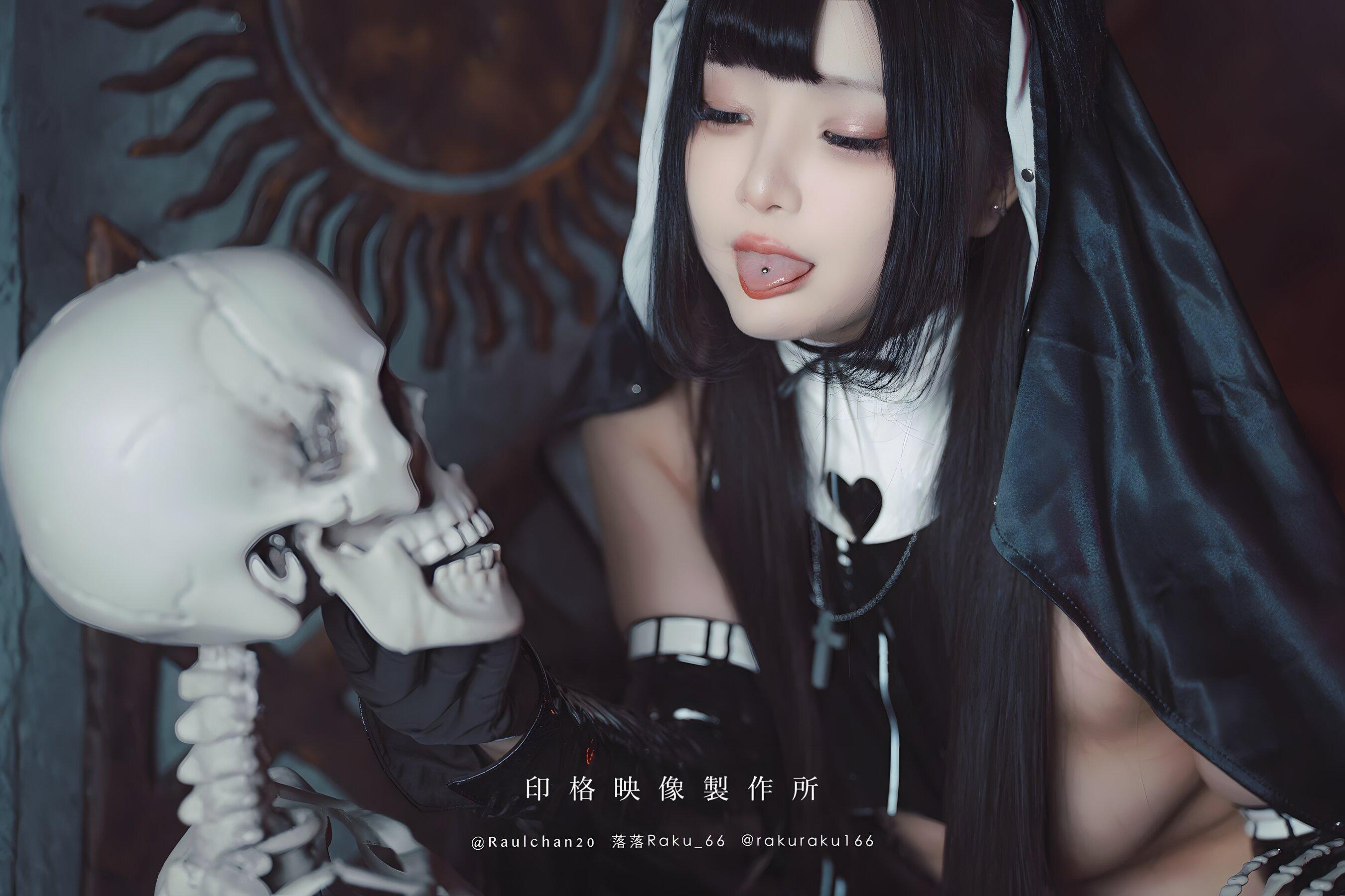 落落Raku_莉莉丝