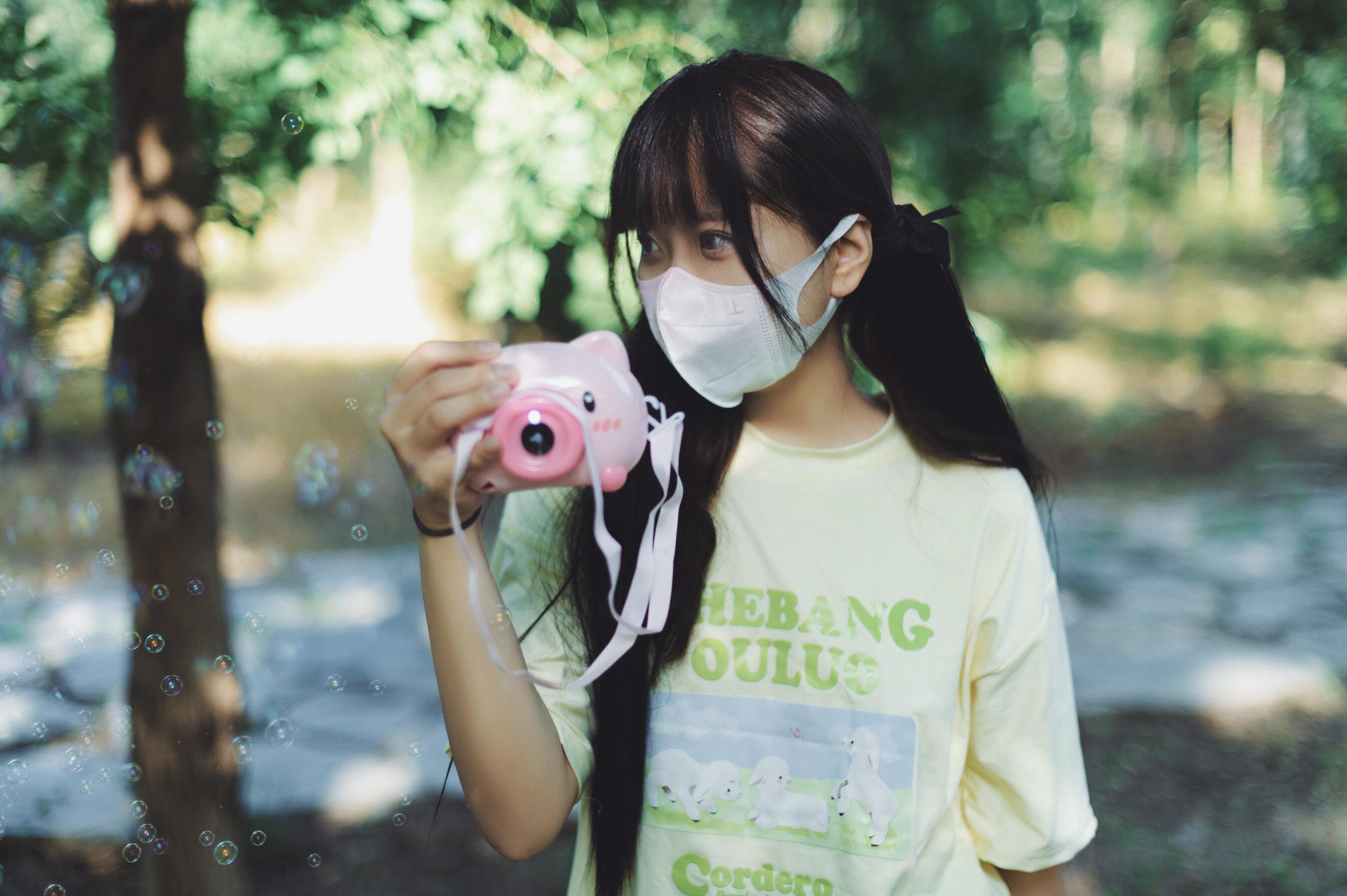 泡沫之夏·露出日记