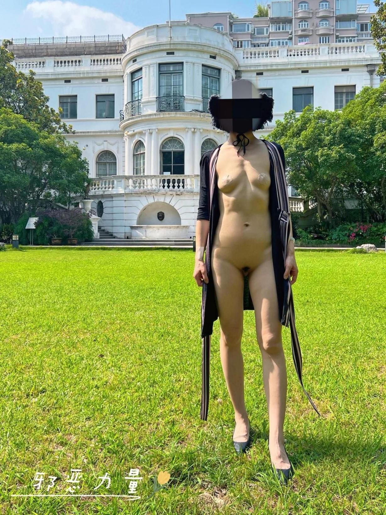 上海浪女户外露出