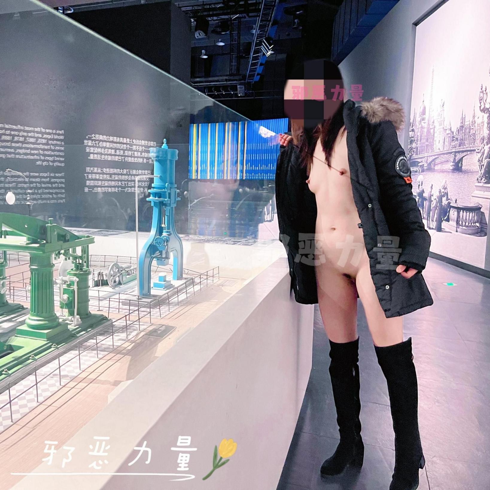 上海浪女户外露出