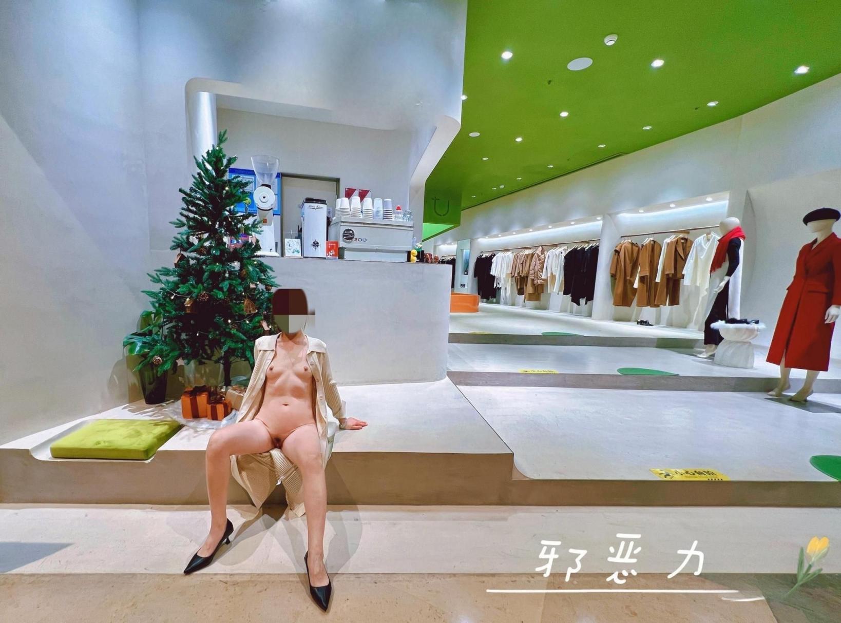 上海浪女户外露出
