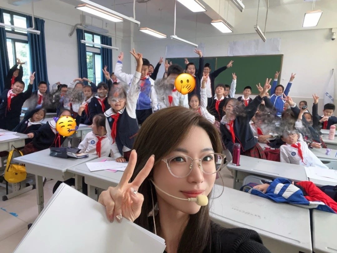 老师你好