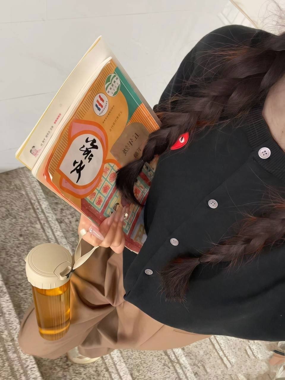 老师你好